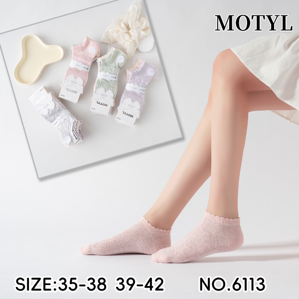 Skarpety damskie Roz 35-42, Mix kolor Paczka 40 szt